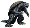X-Plus Gamera (1996) 1/700 Scale Unpainted Plastic Model Kit