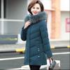 Women's Cotton-padded Jacket Women's Fit Down Cotton-padded Jacket Mid-length Women's Cotton-padded Jacket