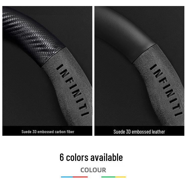Чехол на руль для специального автомобиля Infiniti - Натуральная кожа, Замша, Углеволокно, Универсальный, Дышащий, Всесезонный