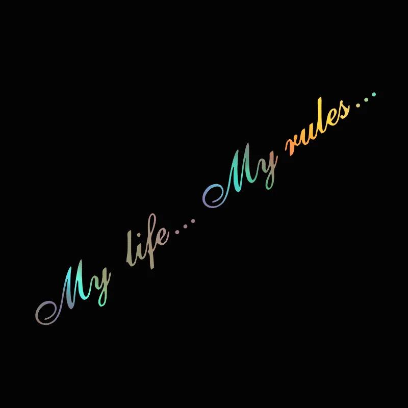 20X2.5CM My Life My Rules Car Decal Reflective Laser 3D Car Stickers Decals Creative Vinyl Car Styling Auto Stickers