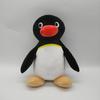 Новый продукт Pingu Plush Penguin Family Милая маленькая кукла-пингвин Мягкая игрушка