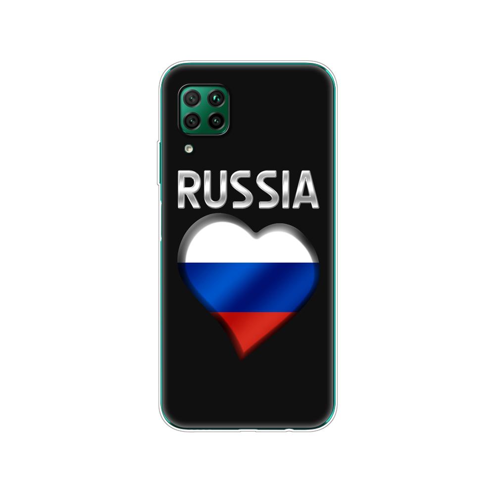 Case For Huawei P40 Lite E P40 Pro P Smart 2020 Cover For Huawei Y5P Y6P Y7P Y8P Y6S Y8S Y9S NOVA 5T  Russian Flag Vintage USSR