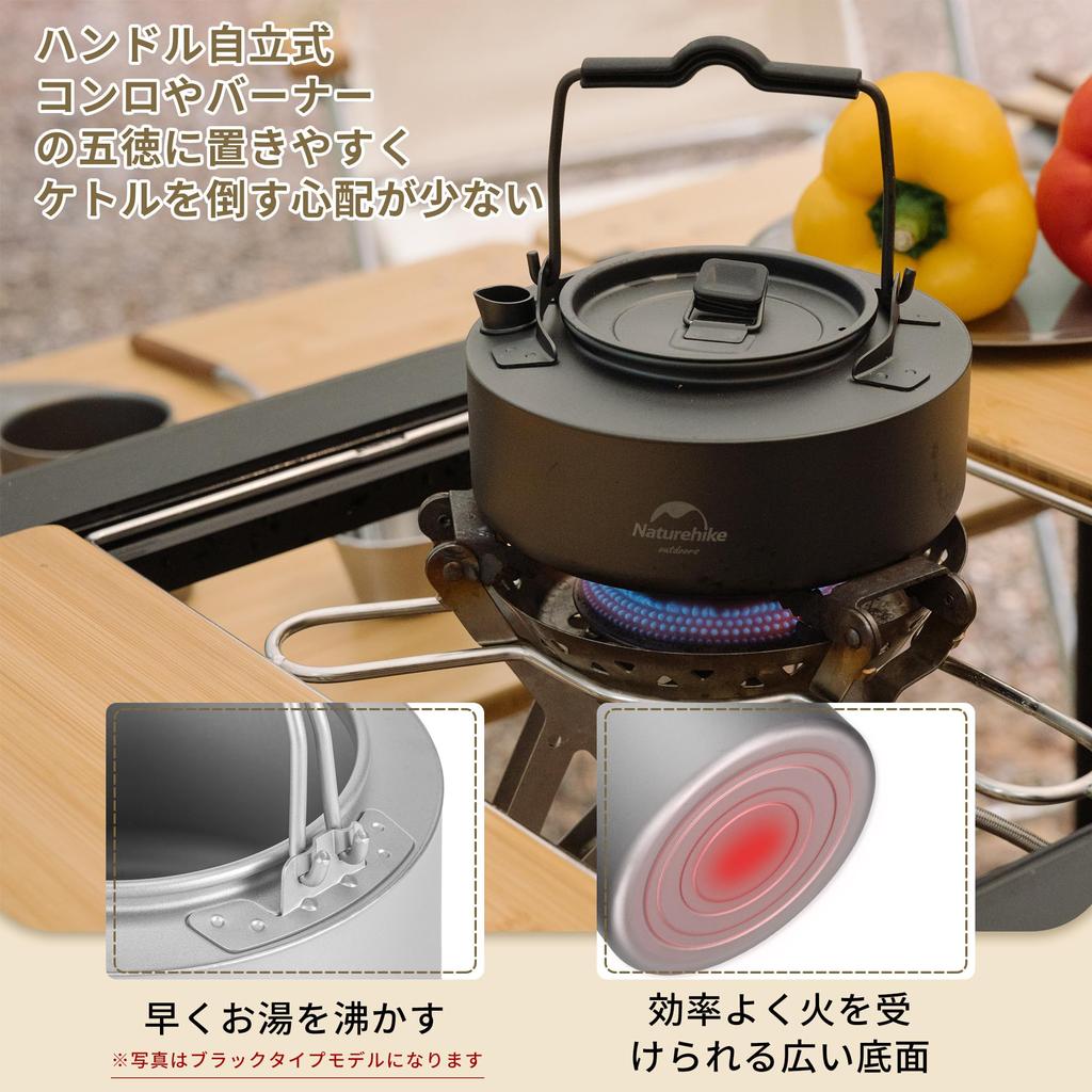 Naturehike Direct Store Kettle Camping Kettle Made of Titanium Outdoor Open Fire Compatible Lightweight Pot Water Boiler Compact 0.8L