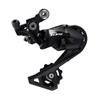 SHIMANO 11S SS Compatible CS Low Side Max Rear Derailleur IRDR7000SSL Black RD-R7000 25-30T