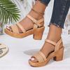 Women's Braided Chunky Heel Sandals Summer  Ankle Strap Platform Gladiator Sandals Woman Fashion Woven High Heeled Sandalias