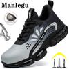 Air Cushion Work Sneakers Men Breathable Safety Shoes Lightweight Steel Toe Work Shoes Men Women Protective Shoes Anti-Smashing Safety Footwear