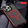 Luxury Matte Translucent Armor Case For iPhone 16 15 14 13 12 11 Pro Max Plus Magsafe Magnetic Wireless Charging Shockproof Cover