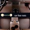 4-Piece Universal Car Floor Mats Set - PVC Leather Carpet