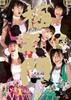 DVD MOMOIRO CLOVER Z - Hello from Summer Dive 2011 Gokurak KIBM295 Japan Movies & DVD Used