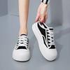 Fashion Increases Height Hip Hop Sneakers Ladies Brand Walking Unisex Small Size 32 Women's Shoes Sport Brands Expensive Beskete