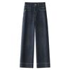 Women's High Waist Retro Straight-Leg Cropped Jeans - 2025 Petite, Slimming, Loose Fit for Spring & Autumn.