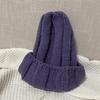 Do Not Pick People, Solid Color Knitted Hats for Men and Women, Thickened and Showing the Face, Small Cone Top Wool Hat, Bare Body Pullover Hat Tide