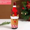 Creative Christmas Wine Bottle Set Snowman Santa Claus Elk Wine Bottles Cover Bags Xmas Party Dinner Table Decor New Year Gifts