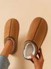 Winter Indoor And Outdoor Solid Color Thick-soled Non-slip Lightweight Warm Ladies Slippers