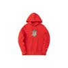 Anta Lion Head Embroidery Casual Hoodie Unisex Tops Red 152318713-1