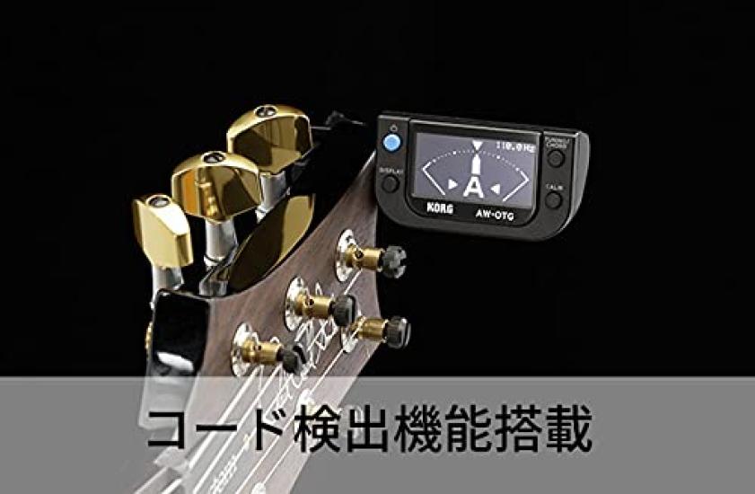 KORG Клипсовый тюнер для гитары AW-OTG