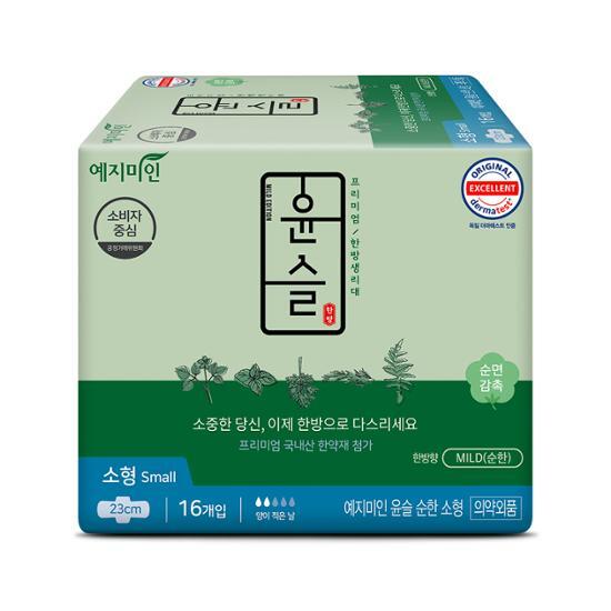 Yejimiin Yunseul Oriental Medicine Sanitary Pads 6 Types, Choose 1 (liner/small/medium/large)