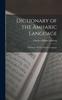 The Dictionary of the Amharic Language : Dictionary Of The Amharic Language Book