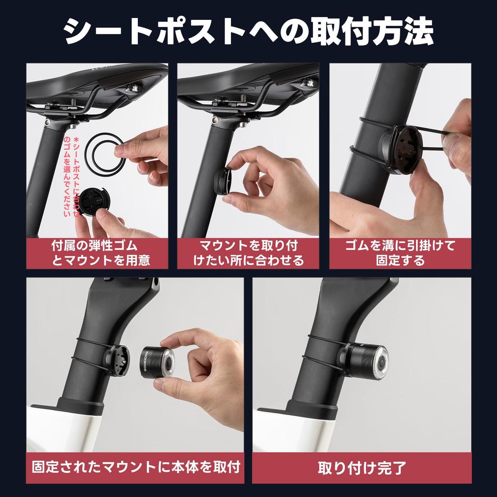 ROCKBROS Bicycle Smart Brake Rear Light Five Lighting 80 Hours of IPX6 Aluminum Battery Level Easy for Road Cross Day and Night and School Taillight,