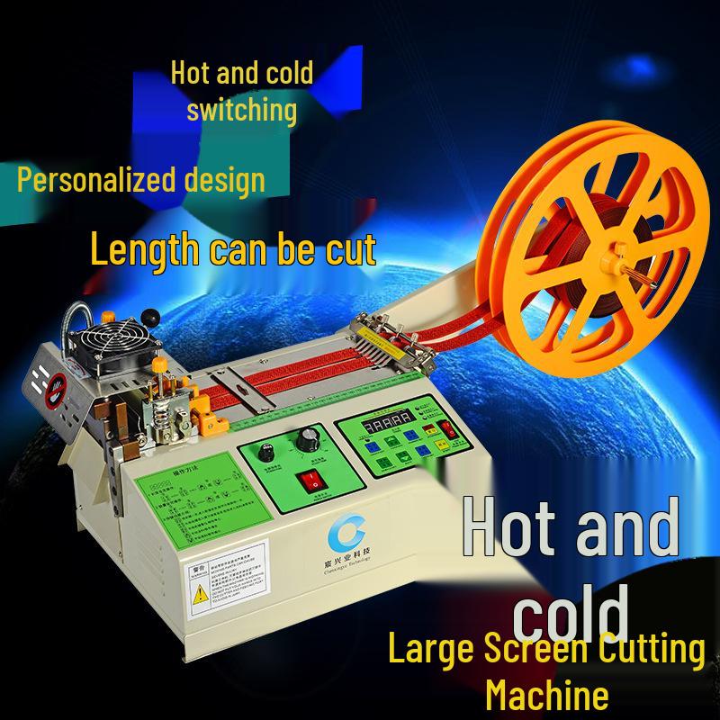 Automated Webbing & Elastic Cutting Machine with Hot/Cold & Bevel Options