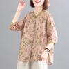 Thin Printed Literary Retro Ramie Summer Ladies Shirt Top