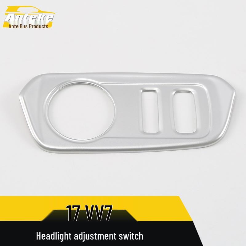 Headlight Adjustment Switch Frame for 17 VV7 Models - Decorative Car Accessory