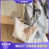 Tote Bag Women's Summer New Trendy Fashion Simple Commuter Casual Portable Large Bag Shoulder Bag
