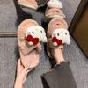 High-value Xiaoxiangfeng Flat-bottomed Cotton Slippers, New Models In Autumn and Winter 2025, Cute Cartoon Kitten Soft Bottom One-character Drag Girl