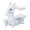 POKEMON Center Original 643 Plush Fit Reshiram X 19 X X W X Pokémon 17.5 18.5 (H D Cm)