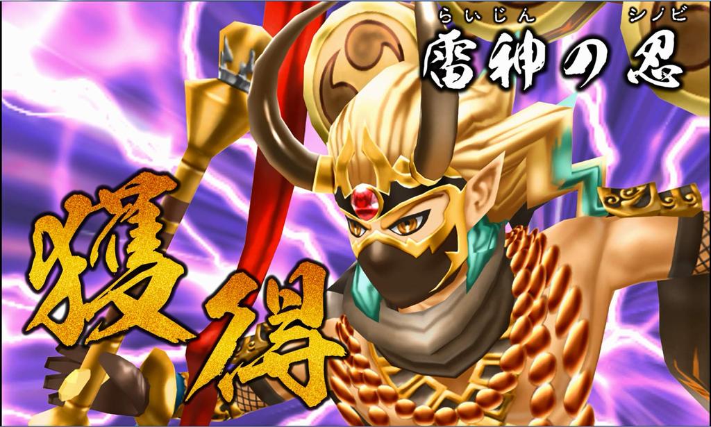 Super On the Run Super In Combat Double Pack & -Switch