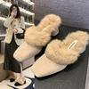 Baotou Large Size Autumn and Winter Velvet Square Head Slippers Suede Solid Color Thick Heel Fluffy Shoes Lazy Shoes Casual Fashion Women's Drag