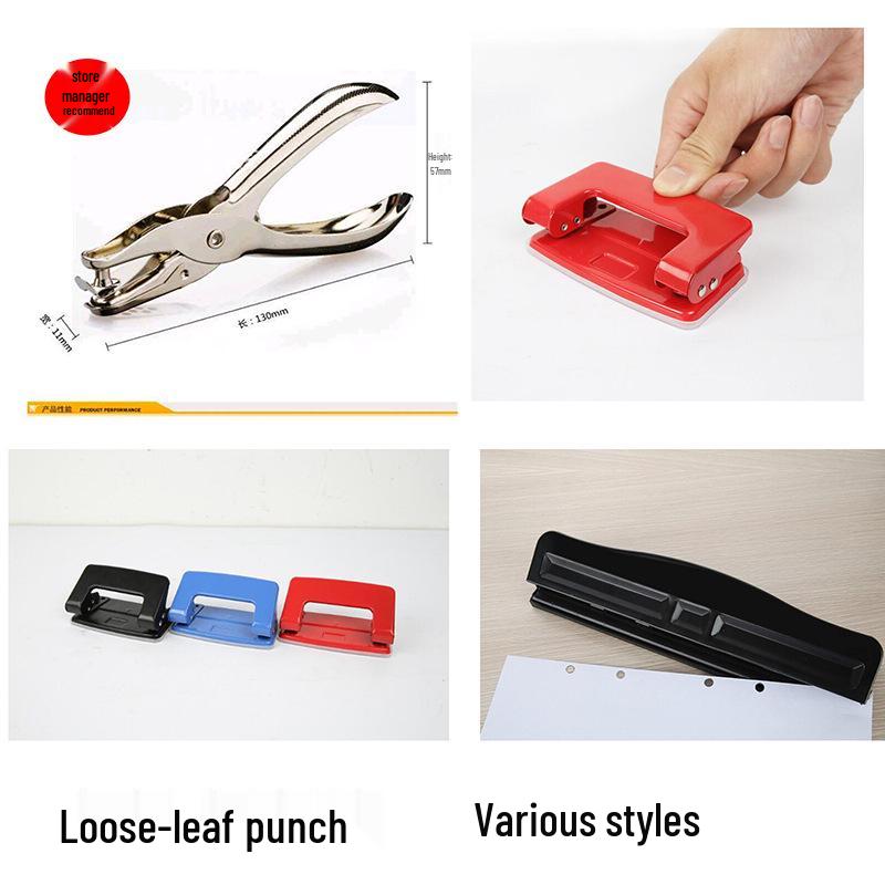 Chenshi Effort-Saving Handheld Metal Hole Punch - Office & Student Use