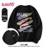 Baleno Men's JPB Rainbow Cloud Print Hoodie