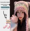 Versatile Korean Winter Striped Knit Hat with Fluffy Ear Protection