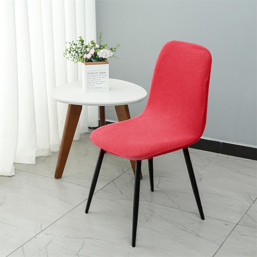 Eameschaircover Thickened Elastic Chair Cover Hotel Restaurant Armless Chair Cover Solid Color Shell Dining Chair