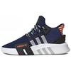 Originals Eqt Bask Adv Comfortable Shock Absorption Slip Resistant Durable Low Top Lifestyle Casual Shoes Men Sneaker Blue White FW4251