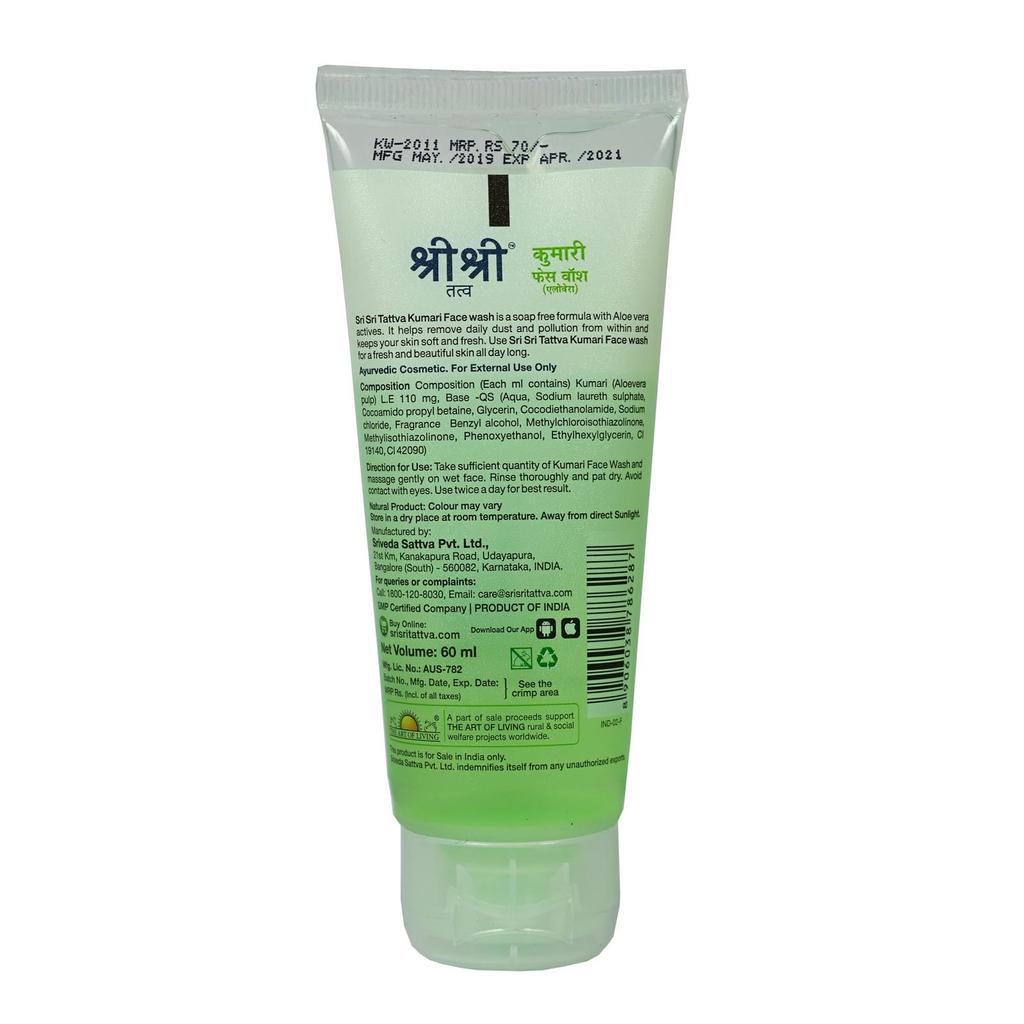 Kumari: Shower Gel (60 Ml), Kumari Face Wash Sri Sri Tattva