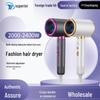Cross-Border High-Speed Hair Dryer - Powerful Household & Salon Use, Blue Light Feature, Hot & Cold Settings.
