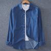 Men's Plus Size Pure Cotton Long-Sleeve Denim Shirt - Spring Collection
