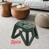 2x Foldable Stools Lightweight Outside Camping Stool for Bathroom Beach Yard