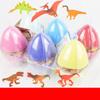 Extra Large Expanding Dinosaur Egg Toy - Hatching & Resurrection Fun for Kids