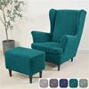 3pcs/Set Jacquard Wing Chair Cover Water Repellent Elastic Armchair Slipcover Anti-dust Solid Color Single Wingback Chair Case