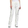 Womens Printed Off White Drawstring Mid Rise Regular Fit Lower
