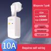 Newcomer Exclusive: 10A Anti-Leakage Protection Plug for Air Conditioners & Electric Water Heaters
