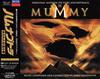 CD SOUNDTRACK - The Mummy (Original Motion Picture POCF1015 Decca 1999 Japan Soundtracks & Musicals Used