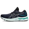 New Gel Nimbus 24 'Black Soothing Sea' Women's 1012B201-005