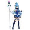 Figma KonoSuba: God's Blessing On This Wonderful World 2 Aqua Non-scale ABS&PVC Painted Movable Figure