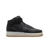 Air Force 1 Mid '07 Lx Anthracite