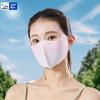 UV Protection Ice Silk Mask Face Mask Face Gini Mask Thin Face Cover  Sports