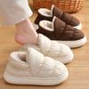 Down Cloth Waterproof Cotton Slipper Bag Heel Women's Winter Platform Home Men's Winter Indoor Home Cotton Shoes Men